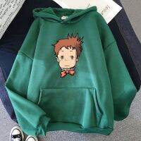 Sudaderas con capucha de Castillo ambulante de Anime japonés para hombres y mujeres, sudaderas casuales de gran tamaño, ropa de cómic de Manga, ropa de calle alta