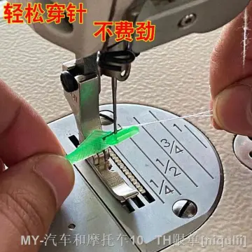 Curved Needle Sewing - Best Price in Singapore - Jan 2024