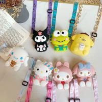 Anime Cute Kulomi Cinnamoroll Mini Children Bag Silicone Bag Diagonal bag Coin Purse Storage bag Toy for Kids Gift