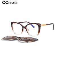 {Paopao glasses}53547 TR90สแควร์ป้องกันแสงสีฟ้าแว่นตาเฟรมแว่นกันแดด P Olarized คลิปผู้ชายผู้หญิงมัลติฟังก์ชั่แฟชั่นแว่นตาคอมพิวเตอร์