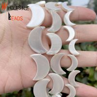 ☢ↂ❍ Natural Electroplating White Shell Beads Moon Shape Loose Spacer Beads For Jewelry Making Diy Bracelet 16-25pcs
