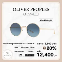 แว่นตากันแดด Oliver Peoples รุ่น After Midnight - OV1197ST