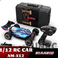 Rlaarlo AM-X12รถ RC คาร์บอนไฟเบอร์1/12 2.4GHz ไร้แปรงอาร์ซีรีโมทไฟฟ้าแบตเตอรี่ Lipo รถบังคับออฟโรดของเล่นสำหรับผู้ใหญ่รถโมเดล