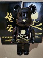 ความเจริญรุ่งเรือง Bearbrick พรางฉลาม Bearbrick Mmj สีดำและสีขาวกะโหลกรุนแรงหมีร่วมแหวน400% กล่องสี