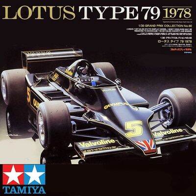 tamiya-ชุดหุ่นประกอบรถยนต์สูตร1978-type79ดอกบัวสำหรับ1-20คอลเลกชั่นโมเดล-hoy