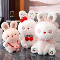 【CW】 ตุ๊กตากระต่ายน่ารักตุ๊กตากระต่ายน้อยสีขาวตุ๊กตาผ้าเด็กผู้หญิงนอนหมอนกอดของเล่นตุ๊กตาของขวัญวันเกิด