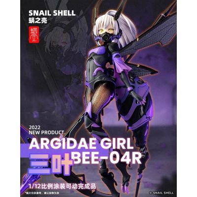 [Snail Shell] 1/12 Argidae Girl - BEE-04R