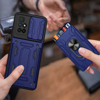 เคสหน้าต่างแบบกดสำหรับ Xiaomi Redmi 9A 9C 9 9T Note 8 10 Pro Mi 11 Lite 11T 12T Pro POCO X3 X4 M5 F5 M4พร้อมช่องใส่การ์ดชุดเกราะสไลด์เลนส์ที่ยึดโทรศัพท์ในรถฝาครอบวงแหวน