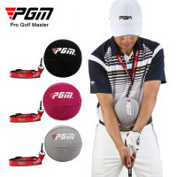 PGM Inflatable Golf Smart Ball Trainer แบบพกพา Swing Arm Corrector ท่าทางเสริม Correction Training Aids อุปกรณ์กอล์ฟ