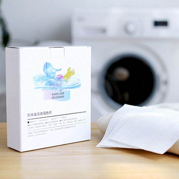 anti-cross-dyeing-color-absorption-sheet-anti-dyeing-towel-mixed-washing-paper-laundry-sheet-color-absorption-sheet