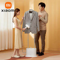 XIAOMI MIJIA Garment Steamer 2200W ผ้าในครัวเรือนเตารีดไอน้ำสำหรับเสื้อผ้าแนวตั้งไฟฟ้าเครื่องรีดผ้าไอน้ำเสื้อผ้า Irons