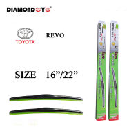 ใบปัดน้ำฝน ที่ปัดน้ำฝน ตรงรุ่น TOYOTA REVO ขนาด 16 นิ้ว และ 22 นิ้ว Diamond eye สีเขียว รีโว่