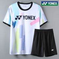 Yonex กางเกงขาสั้นผู้หญิงเสื้อสำหรับผู้ชายสั้นชุดกีฬา Yonex ชุดกีฬาแบดมินตันใหม่