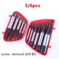 【2023】5Pcs6Pcs Steel Broken Speed Out Damaged Screw Extractor Drill Bit Guide Set Broken Bolt Remover Easy Out Set