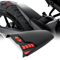 rear mudguard Bicycle fender For yamaha mt 07 mt07 MT-07 XSR 700 XSR700 Motorcycle accessory Splash Guard Wheel