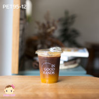 [PET95-12-0100] แก้ว PET 12oz  รุ่นบาง ปากกว้าง 95 มม. บรรจุ 100 ชิ้น (เลือกแก้วเลือกฝาได้ด้านใน)