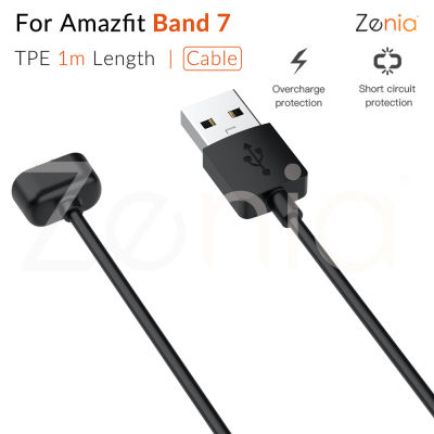 Zenia เปลี่ยนแท่นชาร์จสมาร์ทวอทช์อะแดปเตอร์สายชาร์จ USB สำหรับอุปกรณ์เสริม Amazfit Band 7