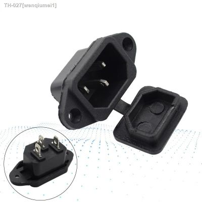 ¤ 2PCS AC power socketFuse Switch with waterproof cover Connector