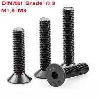 5/10/50pcs M1.6 M2 M2.5 M3 M4 M5 M6 M8 Black Grade 10.9 Steel DIN7991 Hexagon Hex Socket Head Flat Countersunk Allen Bolt Screw Screw Nut Drivers