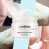 LANBENA CLEANSING BLACK HEAD MUD MASK มาสก์บำรุงผิวหน้า ควบคุมความมัน ขจัดสิวเสี้ยน