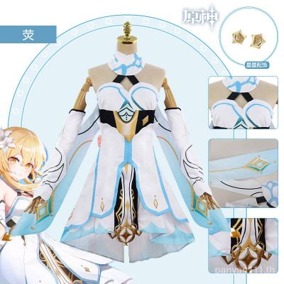 [New product in stock] Original God traveller cos traveller cosy full set game Miha tour C suit cos wig clothes full set XEV5 dov