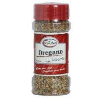 ราคาโดนใจ Hot item? ใบออริกาโน่แห้ง Oregano Leaves Up Spice 20g