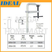 IDEAL ปากกาจับงานตัวเอฟ ด้ามหมุนตัวที รุ่น 19020 / 19025 (All steel metalwork torque clamp)