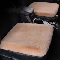 O SHI CAR Seat Cover Winter Plush Car Seat Cushion Thick Artificial Rabbit Fur Seat Cover Warmth Auto Cloak Office Seat Cushion