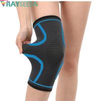 【hot】☌☂♈  1pc Knee Men safety Cycling Basketball Weight Lifting And Support Sleeves Soft Legwarmers