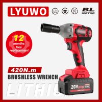 20V Electric Impact Wrench Brushless Rechargeable Lithium Ion Battery Used For Automobile Tire Power Tools