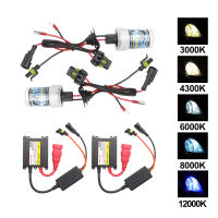 H1 H3 H7 H11 9005 90006 HID Xenon Bulb 35W 55W Slim Electronic Ballast Car Headlight Kit 3000K 4300K 6000K 8000K 12000K