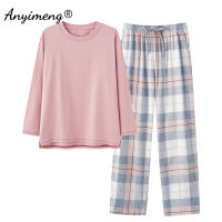 New Fashion Autumn Winter Soft Cotton Girls Pajamas Women Pink Nightwear Leisure Plaid Pants Homewear Woman Loose S. Preferences