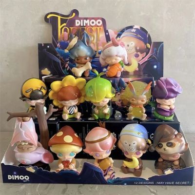 DIMOO Forest Night Blind Box Trendy Hand-run Complete Set of Hidden Girl Girls Gift Doll Decoration