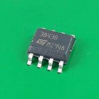 ST UC3843B SMD บล็อกรวม IC SOP-8 เครื่องเชื่อมอินเวอร์เตอร์แหล่งจ่ายไฟเสริมชิป 3843