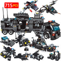 715pcs City Police station Truck Building Blocks Compatible City SWAT team Blocks Educational Toy For Boys Children