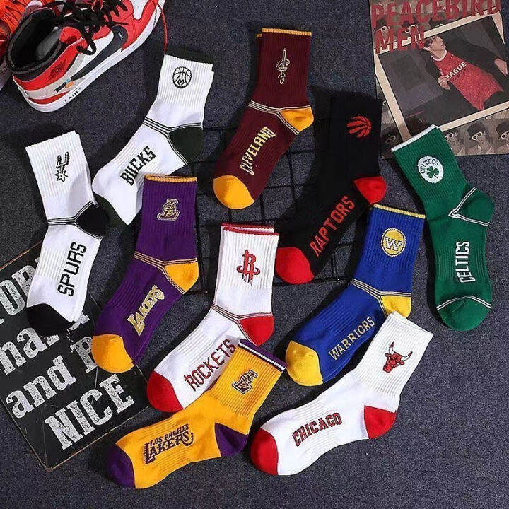 Best nba clearance socks