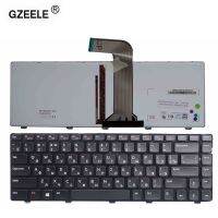 【Xiaohongs keyboard film 】[Hot] Backlight RU/US แป้นพิมพ์สำหรับ Dell Inspiron 14R N4110 M4110 N4050 M4040 N5050 M5050 M5040 N5040 7520 X501L X502L P17S P18 N4120 M