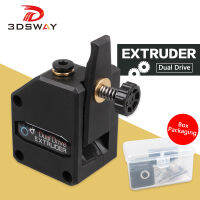 3DSWAY 3D ชิ้นส่วนเครื่องพิมพ์ MK8 E Xtruder โคลนไดรฟ์คู่ E Xtruder อัพเกรด Bowden DDB E Xtruder 1.75มิลลิเมตรเส้นใยสำหรับ Ender3 CR10 MK8