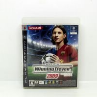 แผ่นเกมส์ World Soccer Winning Eleven 2009 (Zone 2-JP) Playstation 3 แท้