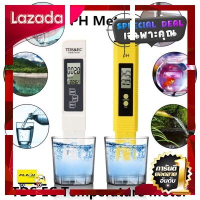 [ สินค้ามาใหม่ Gift ] ec ph meter ชุดวัดค่า ec&amp;ph สุดคุ้ม แพ็คคู่😊😉 #ecph [ ราคาถูกที่สุด ลดเฉพาะวันนี้ ]