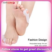 Easygoing 2Pcs Little Toe Pinkieนิ้วหัวแม่เท้าสำหรับใช้ในทุกวันHallux ValgusซิลิโคนเจลขจัดตาปลาToeปลอกหุ้มนิ้วเท้าดูแลเท้าที่คั่นนิ้วเท้า