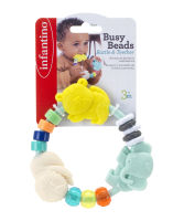 Infantino - Busy Beads Rattle &amp; Teether : ยางกัดลูกปัด