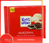 Marzipan Ritter Sport 100 G. (พร้อมส่ง)....