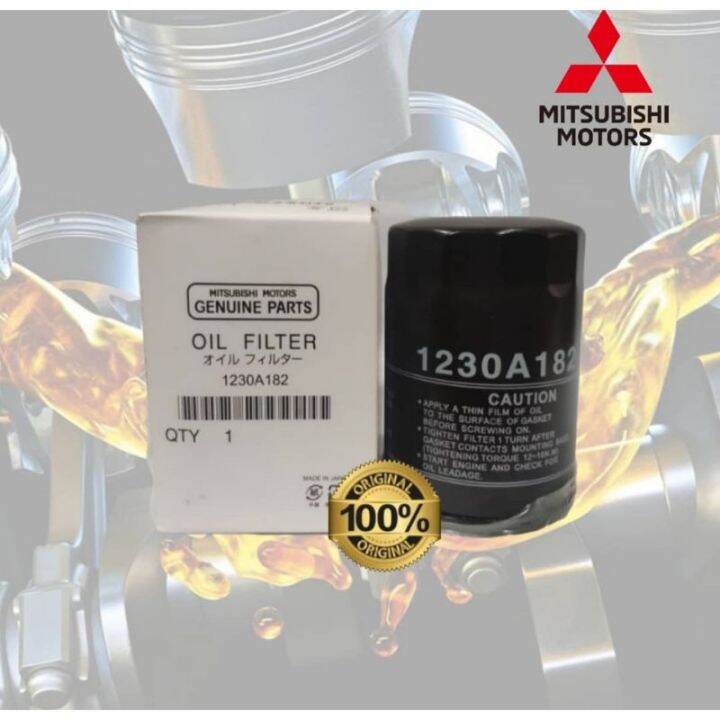 MITSUBISHI TRITON VGT, TRITON NEW & MIVEC OIL FILTER (OEM) (1230A182 ...