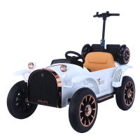 Spot parcel post Childrens Electric Car Parent-Child Interactive Car Walk the Children Fantstic Product Remote Control Self-Driving Trolley Four-Wheeled Electric Car Toy Car