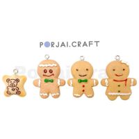 จี้คุ้กกี้ Gingerbread cookies pendants