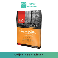 Orijen Cat &amp; Kitten ออริเจน แมวและลูกแมว อาหารแมวแบบเม็ด ขนาด 1.8 Kg