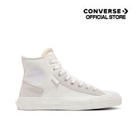 Converse รองเท้าผ้าใบ Sneaker คอนเวิร์ส Chuck Taylor Alt Star Retro Sport Unisex CREAM (A04380C) A04380CS3CMXX