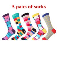 MYORED drop shipping colorful fashion mens socks combed cotton funny crew socks for men Calcetines de hombre