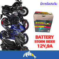 แบตเตอรี่ YTZ8V (12V ,9AH) XMAX,YZF-R3,MT-03,CBR300,RABEL300 by STORN RIDER